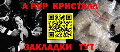 прущая мука Дмитров