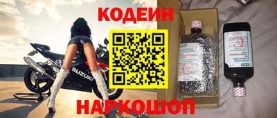 прущая мука Дмитров