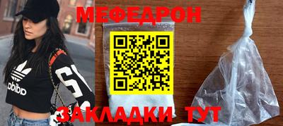 ECSTASY Добрянка