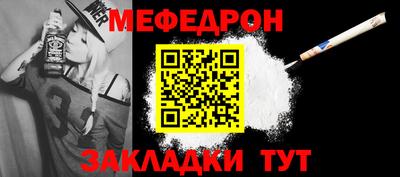 ECSTASY Добрянка