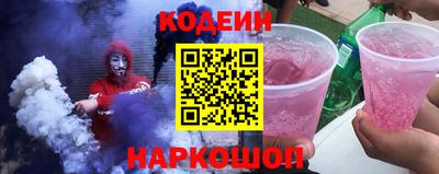 прущая мука Дмитров