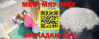 прущая мука Дмитров