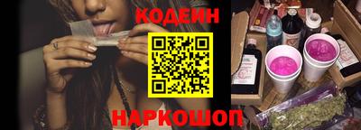ECSTASY Добрянка