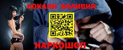 ECSTASY Добрянка
