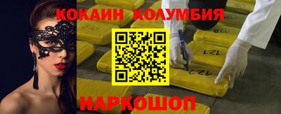 таблы Долгопрудный