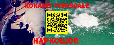 таблы Долгопрудный
