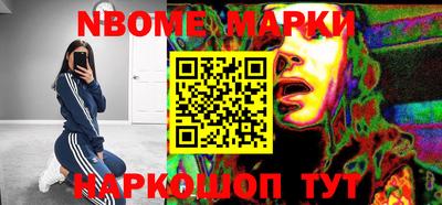 ECSTASY Добрянка