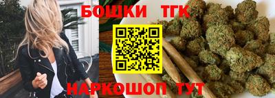 таблы Долгопрудный