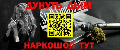 прущая мука Дмитров