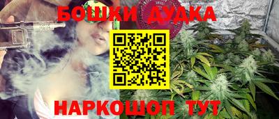 ECSTASY Добрянка