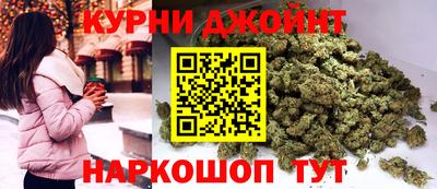 таблы Долгопрудный