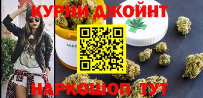 прущая мука Дмитров