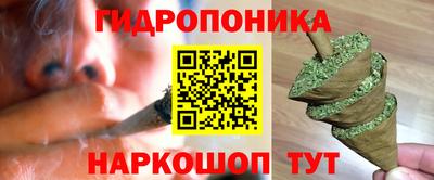 ECSTASY Добрянка
