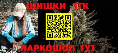 прущая мука Дмитров