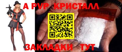 ECSTASY Добрянка