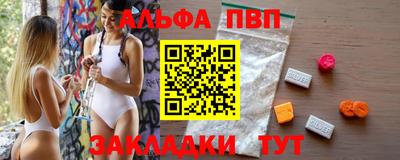 ECSTASY Добрянка