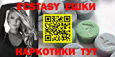 прущая мука Дмитров