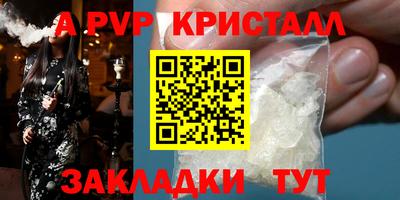 прущая мука Дмитров