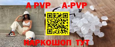 прущая мука Дмитров