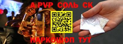 ECSTASY Добрянка