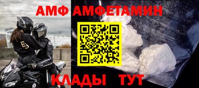 прущая мука Дмитров