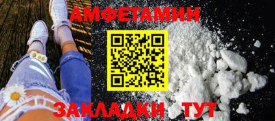ECSTASY Добрянка