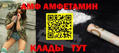 ECSTASY Добрянка