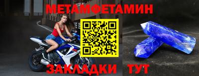 прущая мука Дмитров