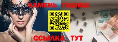 таблы Долгопрудный