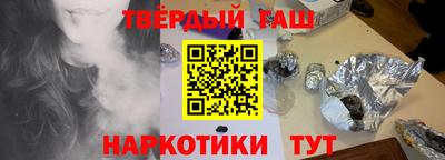 прущая мука Дмитров