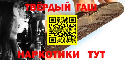 таблы Долгопрудный
