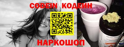 ECSTASY Добрянка