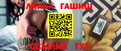 прущая мука Дмитров