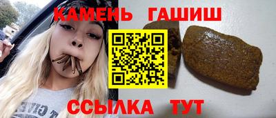 прущая мука Дмитров