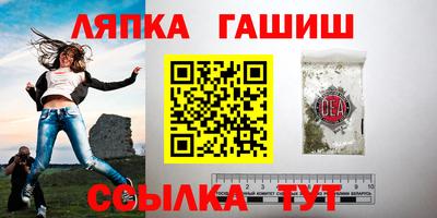 прущая мука Дмитров