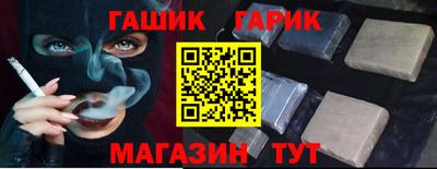 ECSTASY Добрянка