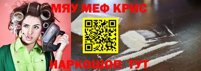 ECSTASY Добрянка