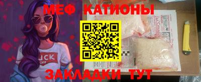 таблы Долгопрудный