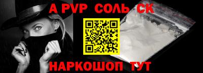 прущая мука Дмитров