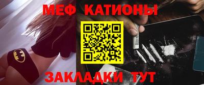 таблы Долгопрудный