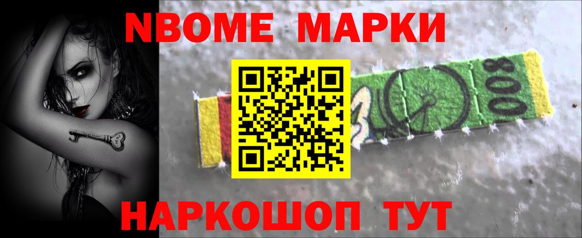 Лсд 25 экстази кислота  ЛСД экстази ecstasy  Вход с VPN  Братск 